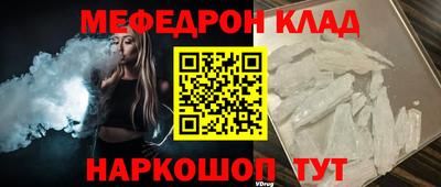 дживик Кимры