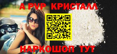 наркотики Кинель