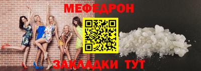дживик Кимры