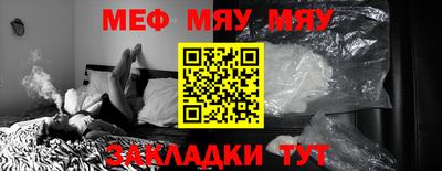 дживик Кингисепп