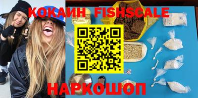 дживик Кингисепп