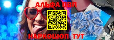 наркотики Кинель