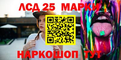 дживик Кингисепп
