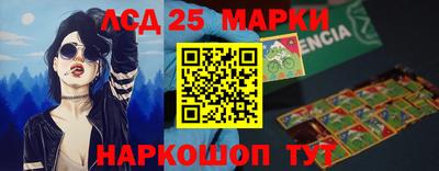 дживик Кимры