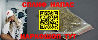 дживик Кингисепп