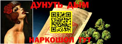 дживик Кимры