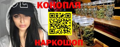 дживик Кимры