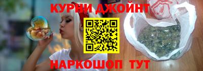 дживик Кингисепп