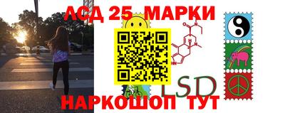 дживик Кимры