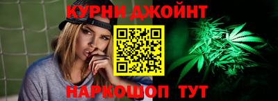 дживик Кимры