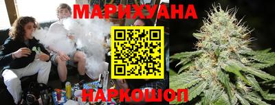 дживик Кимры