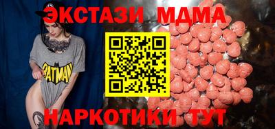 дживик Кингисепп