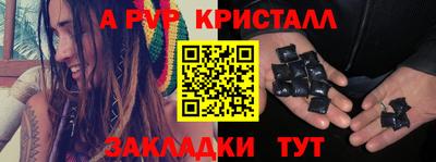 дживик Кимры