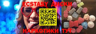 дживик Кингисепп