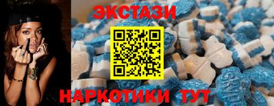 дживик Кингисепп