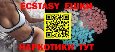 дживик Кимры