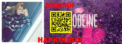 дживик Кимры
