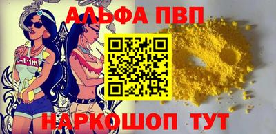 дживик Кимры