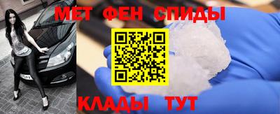 дживик Кингисепп
