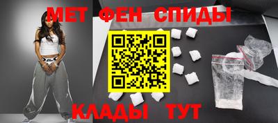 дживик Кимры