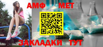 наркотики Кинель