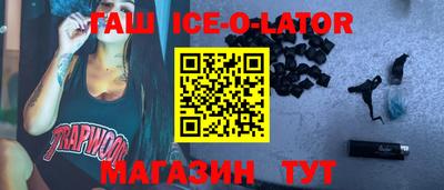 дживик Кингисепп