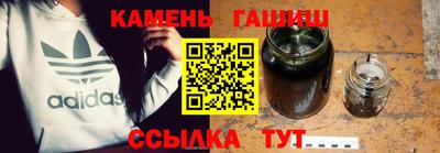 дживик Кимры