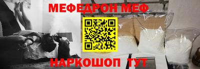 дживик Кимры